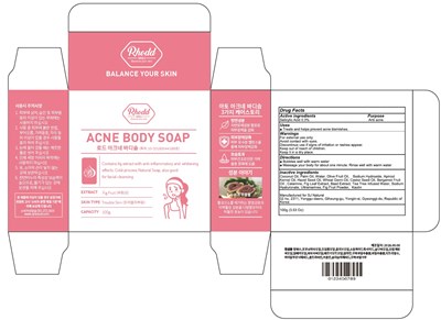 Image Of Carton (Acne Soap Carton)